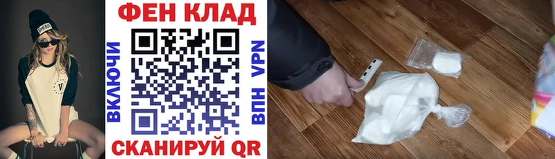 АМФЕТАМИН VHQ  Коряжма 