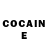 КЕТАМИН ketamine GONG STAR