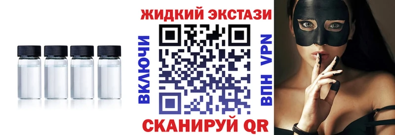 Бутират BDO 33% Коряжма