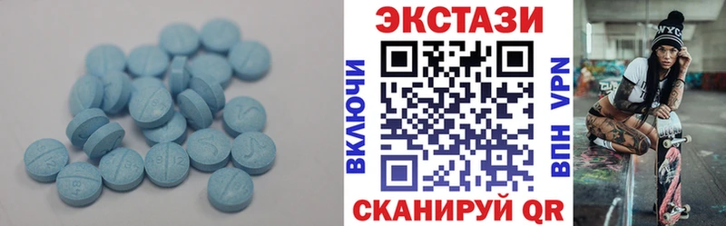 сколько стоит  Коряжма  Экстази XTC 