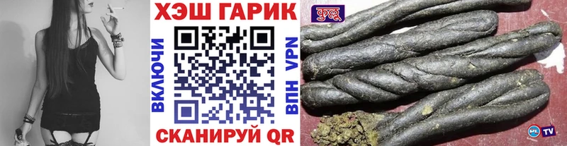 OMG зеркало  Коряжма  Гашиш VHQ 