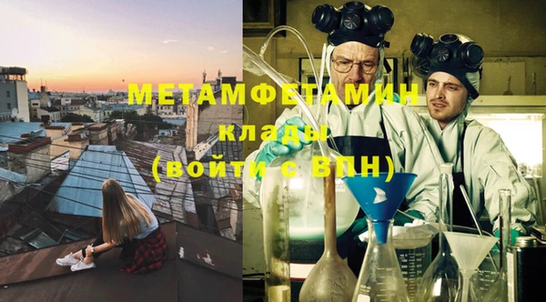 мяу мяу мука Богданович