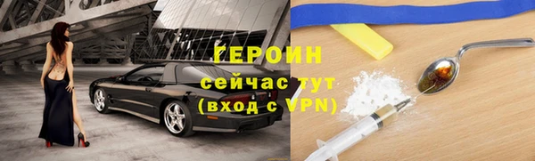 мяу мяу мука Богданович