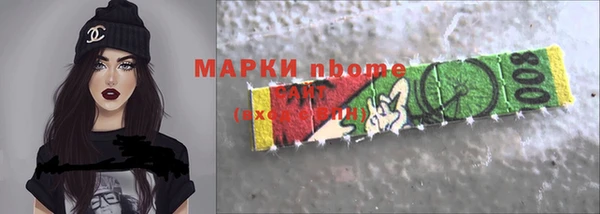 мяу мяу мука Богданович