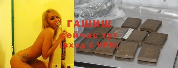 мяу мяу мука Богданович