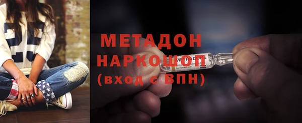 мяу мяу мука Богданович