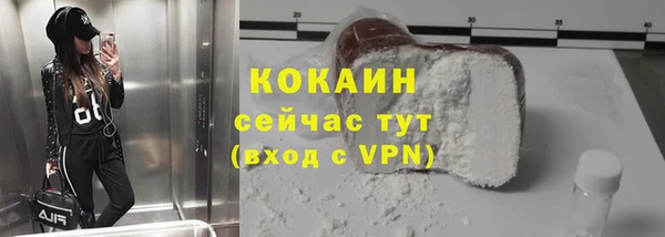 мяу мяу мука Богданович