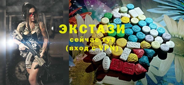 герыч Богородицк
