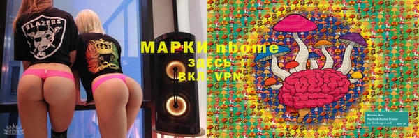 герыч Богородицк