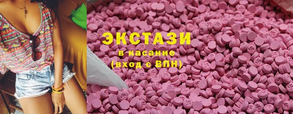 мефедрон мука Богородск