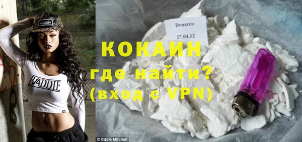 мяу мяу мука Богданович