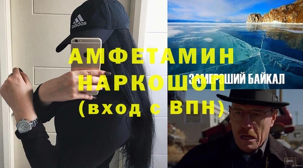 мяу мяу мука Богданович