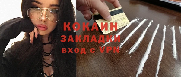 мяу мяу мука Богданович