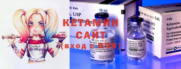 мяу мяу мука Богданович