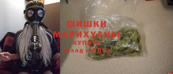 мяу мяу мука Богданович
