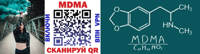 даркнет сайт  Коряжма  MDMA crystal 