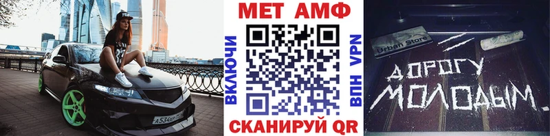 Первитин кристалл  цена   Коряжма 