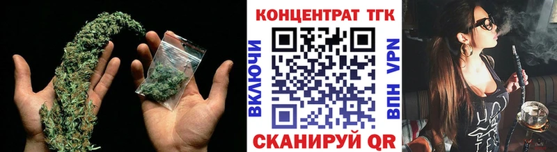 хочу   Коряжма  ТГК вейп 
