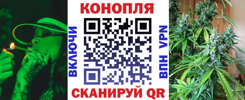 купить  сайты  Коряжма  МАРИХУАНА AK-47 
